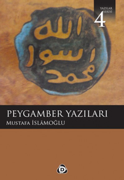 Peygamber Yazıları