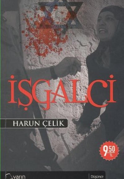 İşgalci