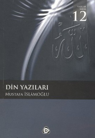 Din Yazıları