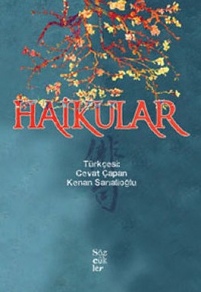 Haikular