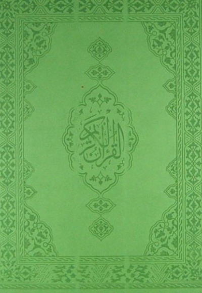 Kur'an-ı Kerim (Rahle Boy-Beş Renk-Taşlı-Yaldızlı)