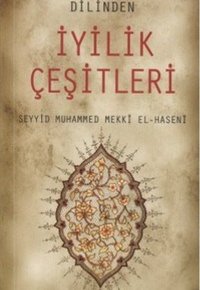 İyilik Çeşitleri