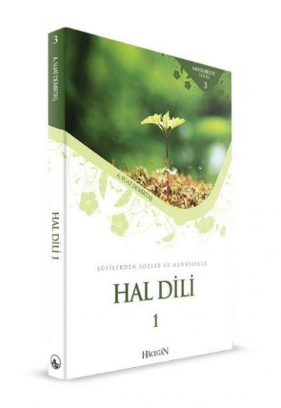 Hal Dili 1