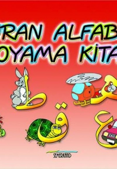 Kuran Alfabesi Boyama Kitabı