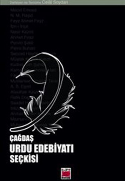 Çağdaş Urdu Edebiyatı Seçkisi