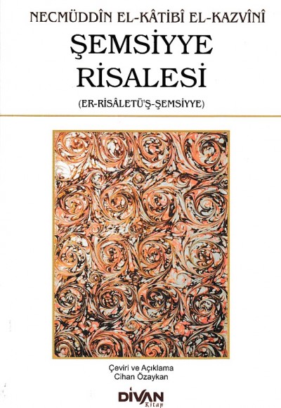 Şemsiyye Risalesi (Er-Risaletü'ş-Şemsiyye)