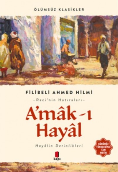 A'mak-ı Hayal