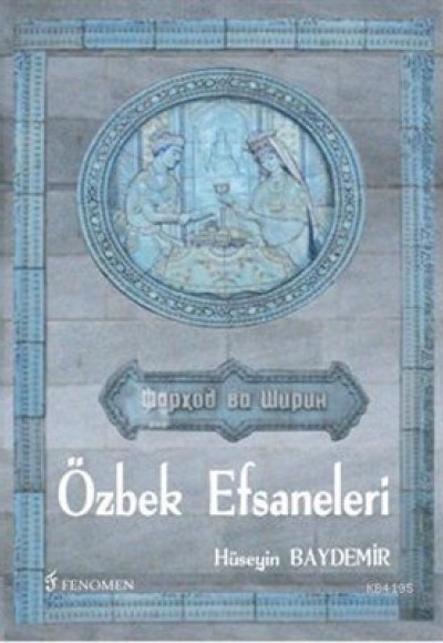 Özbek Efsaneleri