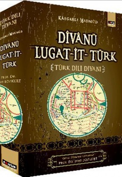 Divanü Lugat-it- Türk / Türk Dili Divanı