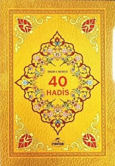 40 Hadis