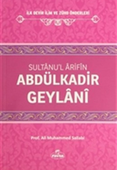 Abdülkadir Geylani Sultanu'l Arifin