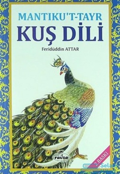 Mantıku't-Tayr - Kuş Dili