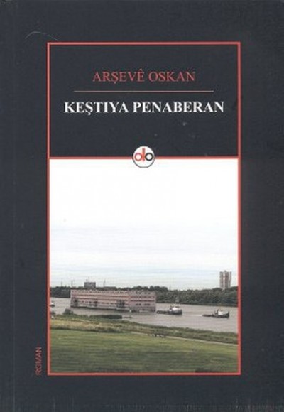 Keştıya Penaberan