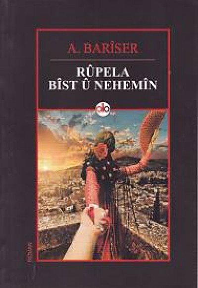 Rüpela Bist U Nehemin