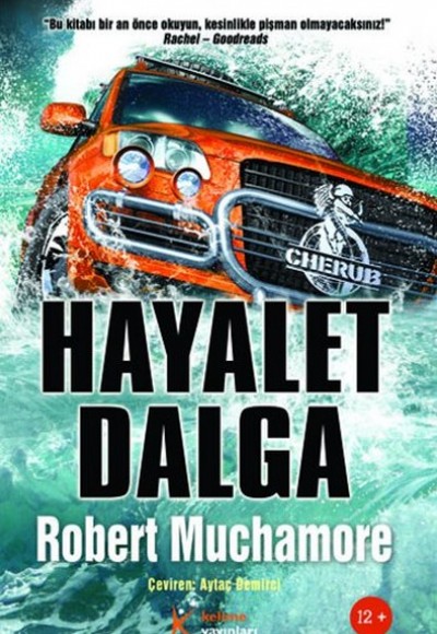 Cherub 12 - Hayalet Dalga