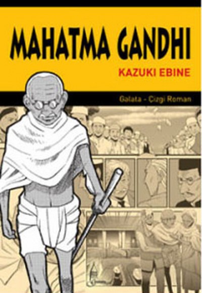 Mahatma Gandhi