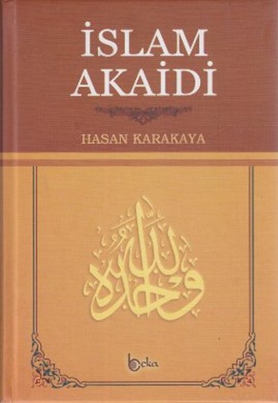 İslam Akaidi (Şamua)