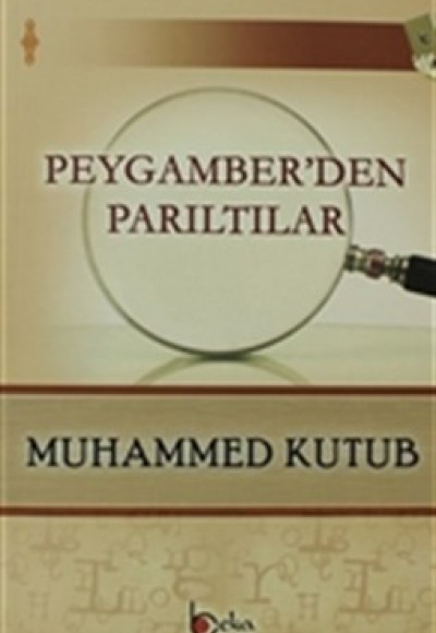 Peygamberden Parıltılar