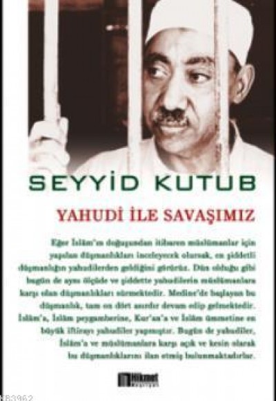 Yahudi ile Savaşımız