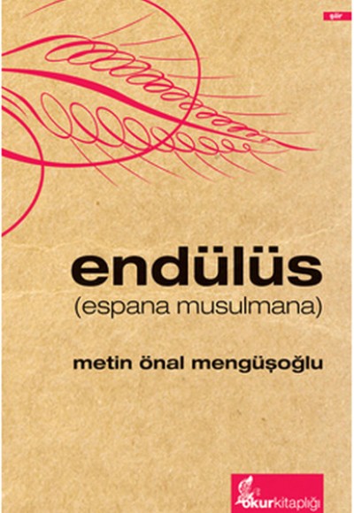 Endülüs - Espana Musulmana