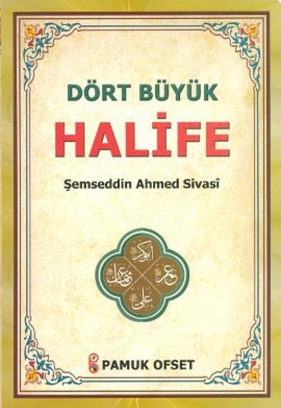 Dört Büyük Halife (Evliya-021)