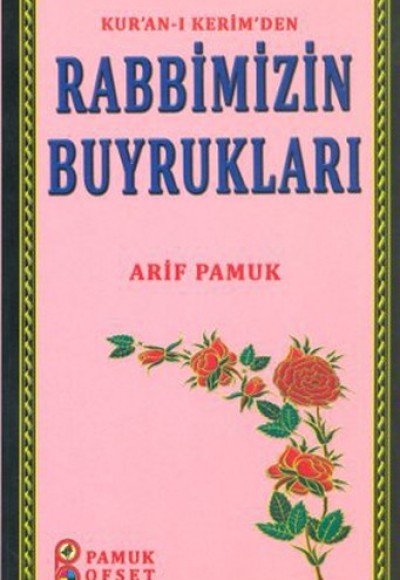 Kur'anı-ı Kerim'den Rabbimizin Buyrukları (Kod:Sohbet-027/P:14)