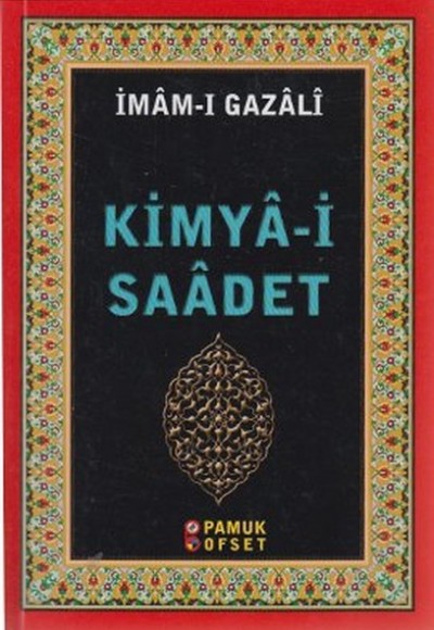 Kimya-i Saadet (Sohbet 025/P17)