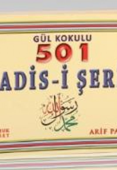 Gül Kokulu 501 Hadis-i Şerif (Hadis-017/P15)