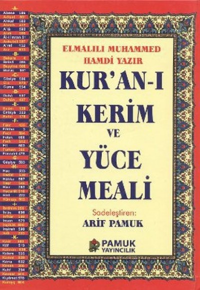 Kuran-ı Kerim ve Yüce Meali (Orta Boy-Bilgisayar Hatlı - Elmalılı-001)