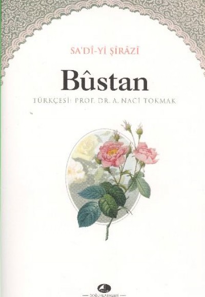 Bustan