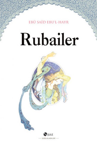 Rubailer