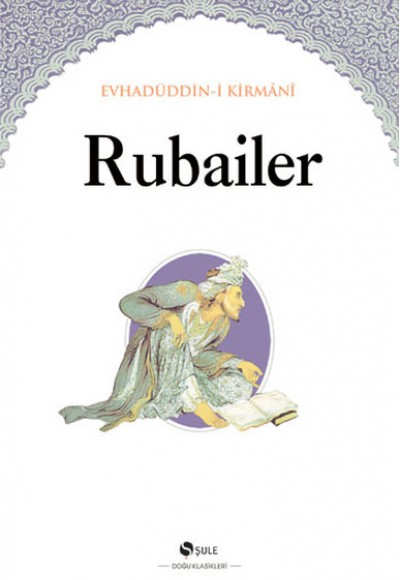 Rubailer