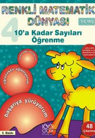 10'a Kadar Sayıları Öğrenme / Renkli Matematik Dünyası 4