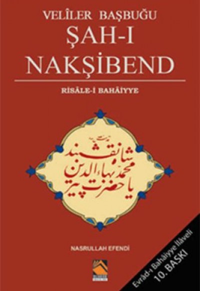 Veliler Başbuğu Şah-ı Nakşibend