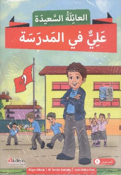 Mutlu Aile Arapça Hikayeler Serisi (4 Kitap+1 Cd) (2. Kur)