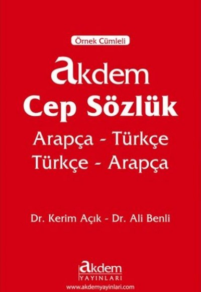 Akdem Cep Sözlük (Arapça Türkçe-Türkçe Arapça)