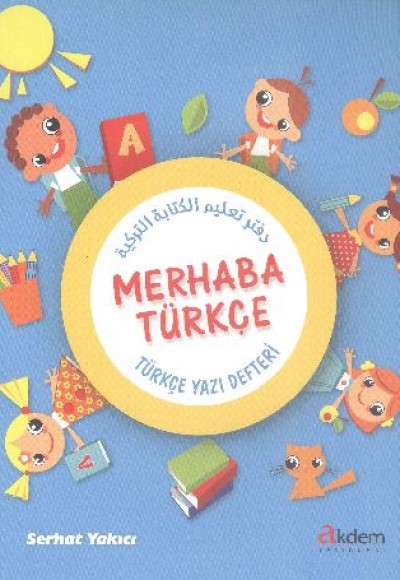 Merhaba Türkçe