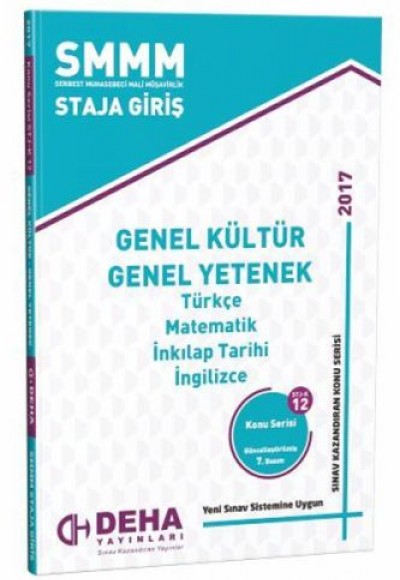 SMMM Staja Giriş Genel Kültür Genel Yetenek Konu Anlatımlı STJ- K 12