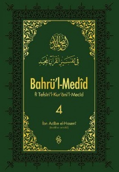 Bahrül Medid (4.Cilt)