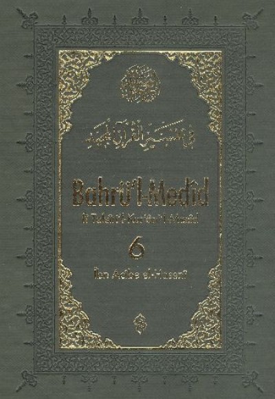Bahrü'l-Medid (6. Cilt)