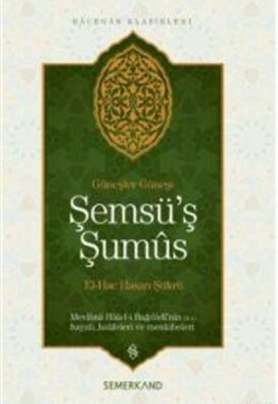 Şemsü'ş Şumus