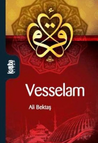 Vesselam