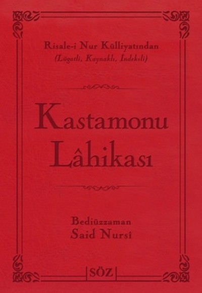 Kastamonu Lahikası (Çanta Boy - İki Renk)