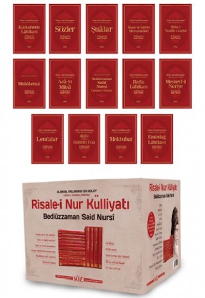 Risale-i Nur Külliyatı (Büyük Boy, 2 Renk, 14 Kitap Takım)