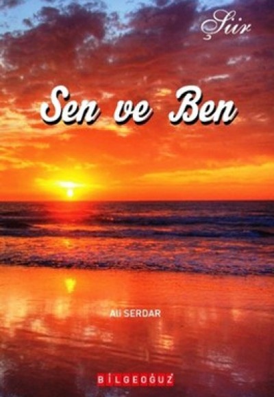 Sen ve Ben