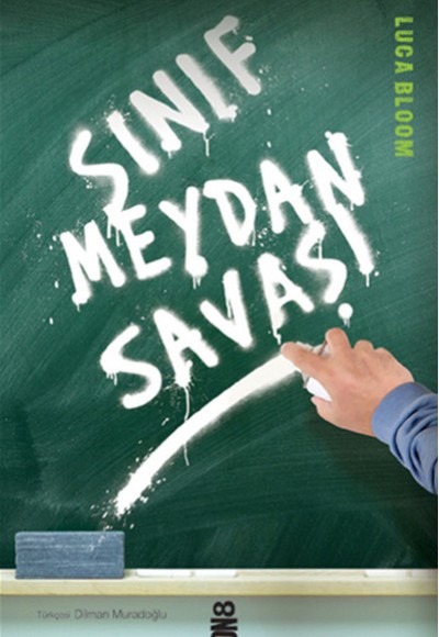 Sınıf Meydan Savaşı