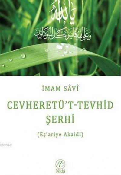 Cevheretü Tevhid Şerhi Eşariye Akaidi