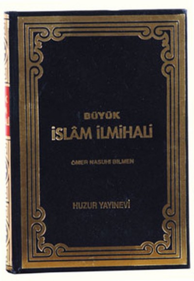 Büyük İslam İlmihali (Şamua)