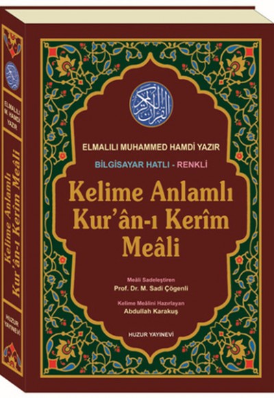 Kelime Anlamlı Kur'an-ı Kerim Meali Rahle Boy (Bilgisayar Hatlı-Renkli) (Kod:049)