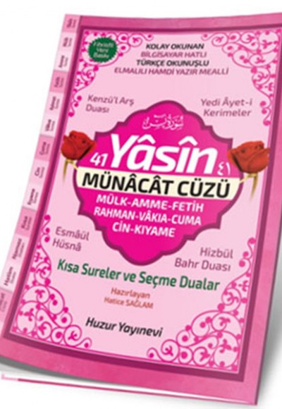 41 Yasin ve Münacât Cüzü Hafız Boy Fihristli Yasin - Kod: 069